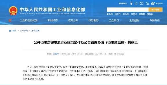 1751443138302093.png image.png